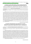 Особенности пролиферации и апоптоза эпителиоцитов толстой кишки крыс после облучения в дозе 8 гр