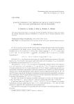 Banach - Steinhaus type theorem in locally convex spaces for \sigma-locally lipschitzian convex processes