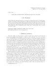 Banach lattices with topologically full centre