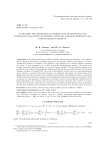 An inverse two-dimensional problem for determining two unknowns in equation of memory type for a weakly horizontally inhomogeneous medium