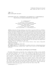 Determination of a coefficient and kernel in a D-dimensional fractional integro-differential equation