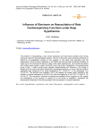 Influence of slavinorm on resuscitation of rats cardiorespiratory functions under deep hypothermia