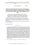 Effects of 2,4,5-trichlorophenoxyacetic acid, gibberellic acid and potassium nitrate on the development of tangelo orlando (citrusxtangelo) in the Sudano-Sahelian area in Mali