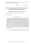 Elucidating the mechanism of anti-apoptotic activity of а-crystallin and its therapeutic potential