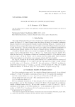Banach lattices of continuous sections