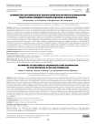 Асимметрия анатомических показателей при магнитно-резонансной томографии предцентральной извилины и мозжечка