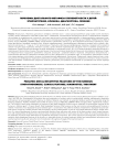 Переломы дистального метафиза плечевой кости у детей: этиопатогенез, клиника, диагностика, лечение