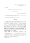 Infinitesimals in ordered vector spaces