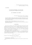 On positive invertibility and splittings of operators in ordered Banach spaces