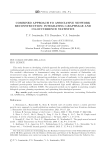 Комбинированный подход к реконструкции ассоциативных сетей: объединение GraphSAGE и статистики совместной встречаемости