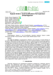 Гипсовое вяжущее α- и β-модификации из побочного продукта фосфогипса