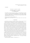 Реберный $C_k$-граф графа