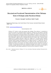 Structural and Functional Characterisation of the Chitinase Gene in Chickpea under Aluminum Stress