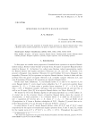 Operators on injective banach lattices