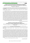Морфологическое прогнозирование риска развития рецидива вентральной грыжи у хирургических пациентов