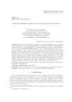 On Band Preserving Operators on Complex Vector Lattices