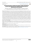 Отёк костного мозга и синовит при ранних стадиях остеонекроза головки бедренной кости как предикторы неэффективности декомпрессии очага некроза