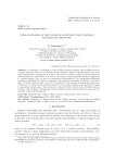 Well-Posedness of the Nonlocal Boundary Value Problem for Elliptic Equations