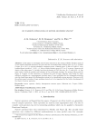 On Narrow Operators on K¨othe–Bochner Spaces