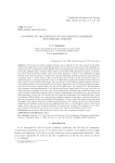 On Proofs of the Existence of Non-Composite Polyhedra with Rhombic Vertices