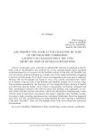 A Retrospective Look at the Changing Picture of the Neolithic Formation. A Survey of Changes Since the 1970s from the Time of Russian Expeditions