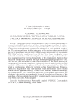 Ceramic Technology and Raw Material Provenance at Niksar Castle: Evidence from Multi-analytical Archaeometry