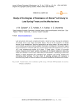 Study of the Degree of Resistance of Stone Fruit Ovary to Late Spring Frosts and Its Mechanisms