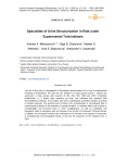 Specialties of Urine Structurization in Rats under Experimental Trichinellosis