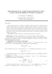 The existence of computable sequence that cannot be described by finite automata
