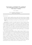 Polynomial algorithms for a problem of guillotine cutting a cuboid into two small cuboids