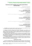 Autonomous power installation with complex power effective electroproviding