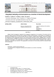 Интегрированные маркетинговые коммуникации как функция развития бренда