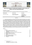 Определение местоположения вспомогательных озерных источников с помощью дистанционного зондирования на примере Скадарского озера (Черногория)