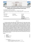 Анализ теплоэнергетических характеристик жилого здания из газобетонных блоков
