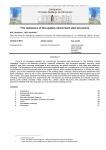 Fire resistance of thin-walled cold-formed steel structures