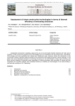 Assessment of straw construction technologies in terms of thermal efficiency