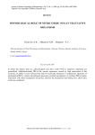 Физиологическая роль оксида азота (NO) у растительных организмов