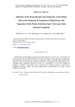 Влияние гипертермии и монойодацетата на развитие симптомов кольцевой гнили и вегетацию картофеля, выращенного в естественных условиях