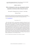 Effects of photoperiod on body mass, thermogenesis and body composition in Eothenomys miletus during cold exposure