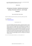 The responses of ascorbate - glutathione cycle enzymes in seedlings of Pancratium maritimum L. under drought treatments