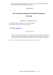 Прогнозирование адаптационного потенциала травянистых многолетников