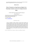 Effects of temperature on organ masses and digestive tract morphology in Apodemus chevrieri from Hengduan mountain region