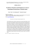 The effects of aluminum and phosphorous on some of physiological characteristics of Brassica napus