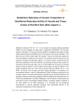 Глутатион-редуктаза вакуоли. Сравнение активности глутатионредуктазы вакуолей и тканевого экстракта красной свеклы (Beta vulgaris L.)