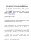 Анализ и прогнозирование производства зерна в РС (Якутия)