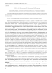 Консервативная миомэктомия при кесаревом сечении