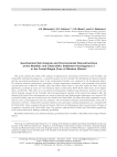 Geochemical soil analysis and environmental reconstructions at the Neolithic and Chalcolithic settlement Kochegarovo-1 in the forest-steppe zone of Western Siberia