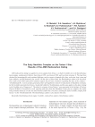 The early Neolithic complex on the Tartas-1 site: results of the AMS radiocarbon dating