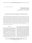 The Sartan upper Paleolithic assemblages of the Northwestern Altai