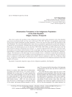 Urbanization processes in the indigenous population of the Altai Republic: stages, factors, prospects